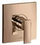 AXOR-HG-AXOR-Citterio-Einhebel-Brausemischer-Unterputz-mit-Hebelgriff-Polished-Red-Gold-39655300 gallery number 1